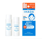 IHADA Medicated Skin Care Set (Very Moist)