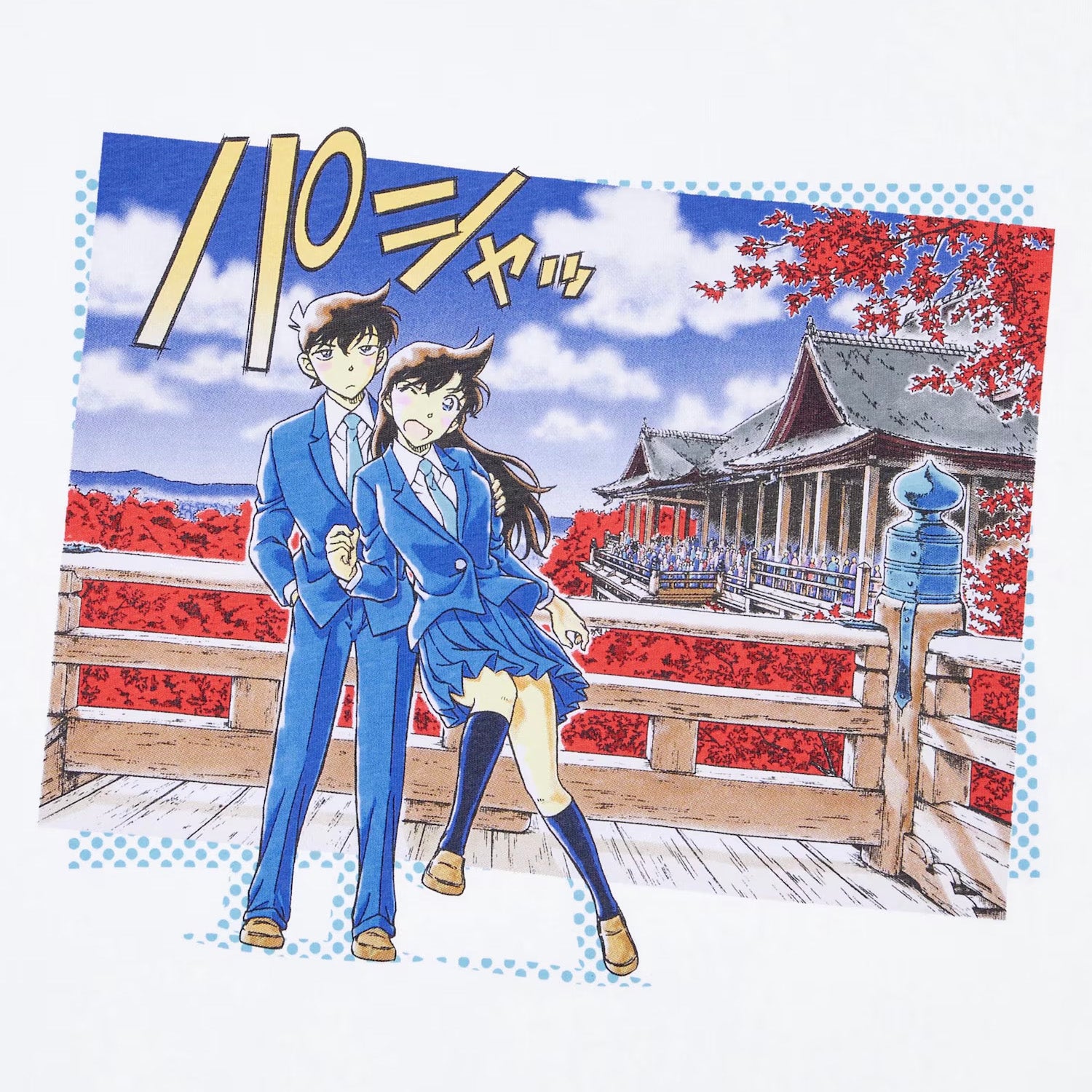 Detective Conan UT T-Shirt - ShinRan