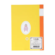 Studio Ghibli B6 Notebook