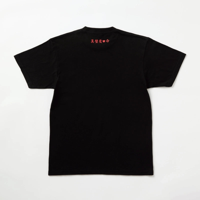 Tokimeki Tonight Original T-shirt - Makabe-kun
