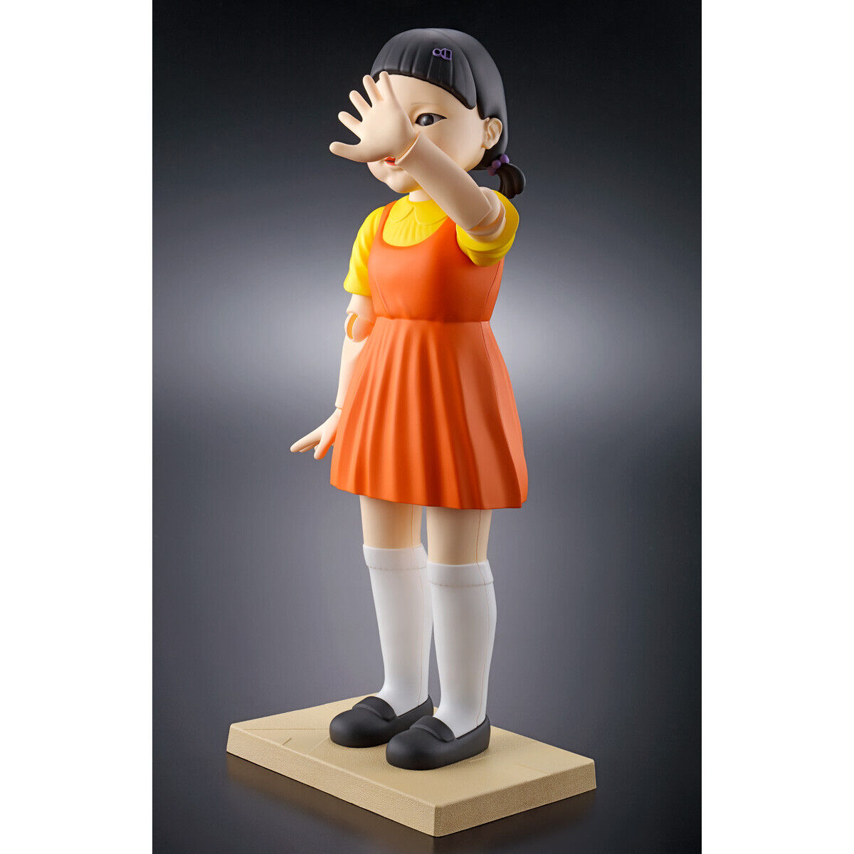 Young-Hee Doll FIGURE