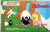 Calimero & Priscillia PVC figures set
