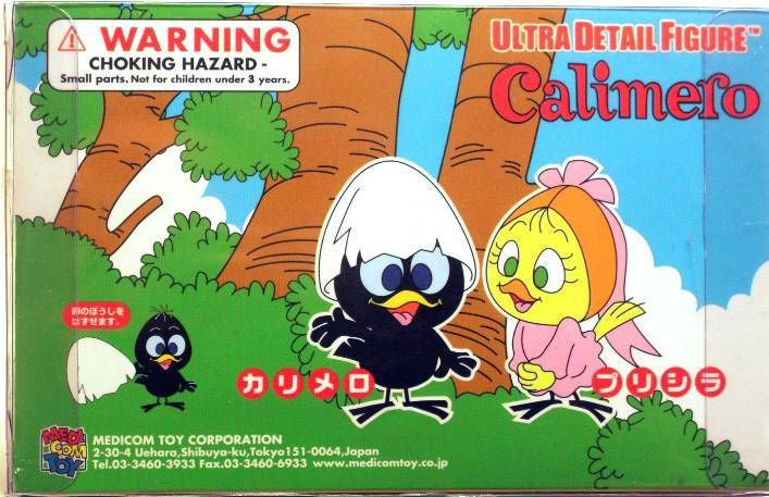 Calimero & Priscillia PVC figures set