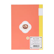Studio Ghibli B6 Notebook