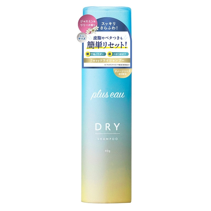 Plus eau 2-way dry shampoo 40g