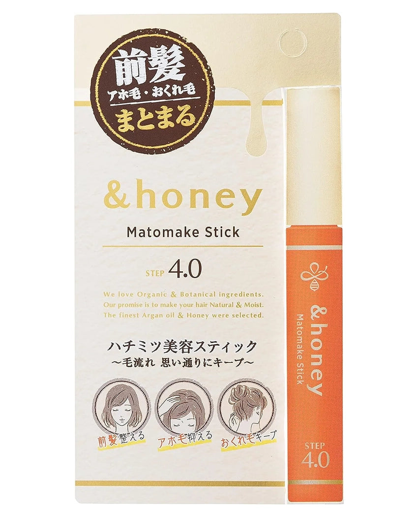 &honey Styling Hairbrush Stick 9g