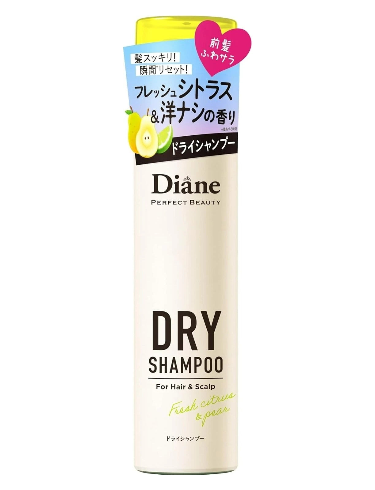 Moist Diane Perfect Beauty Dry Shampoo 95g
