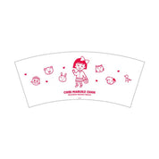 Chibi Maruko-Chan Clear Tumbler 450ml - Maruko