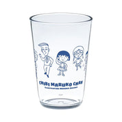Chibi Maruko-Chan Clear Tumbler 450ml - Friends