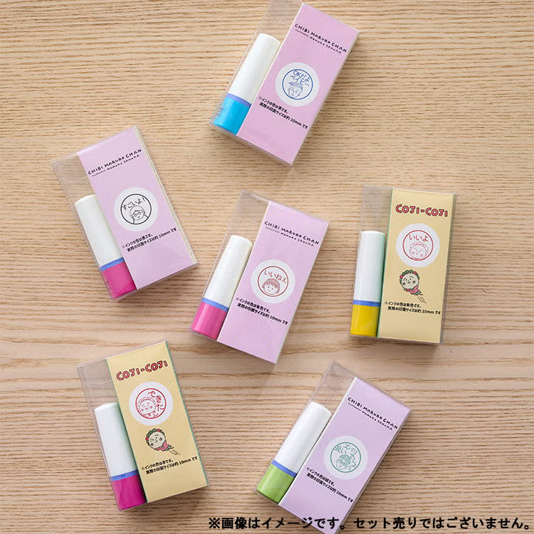 Chibi Maruko-Chan Name Stamp - Big Sister/OK