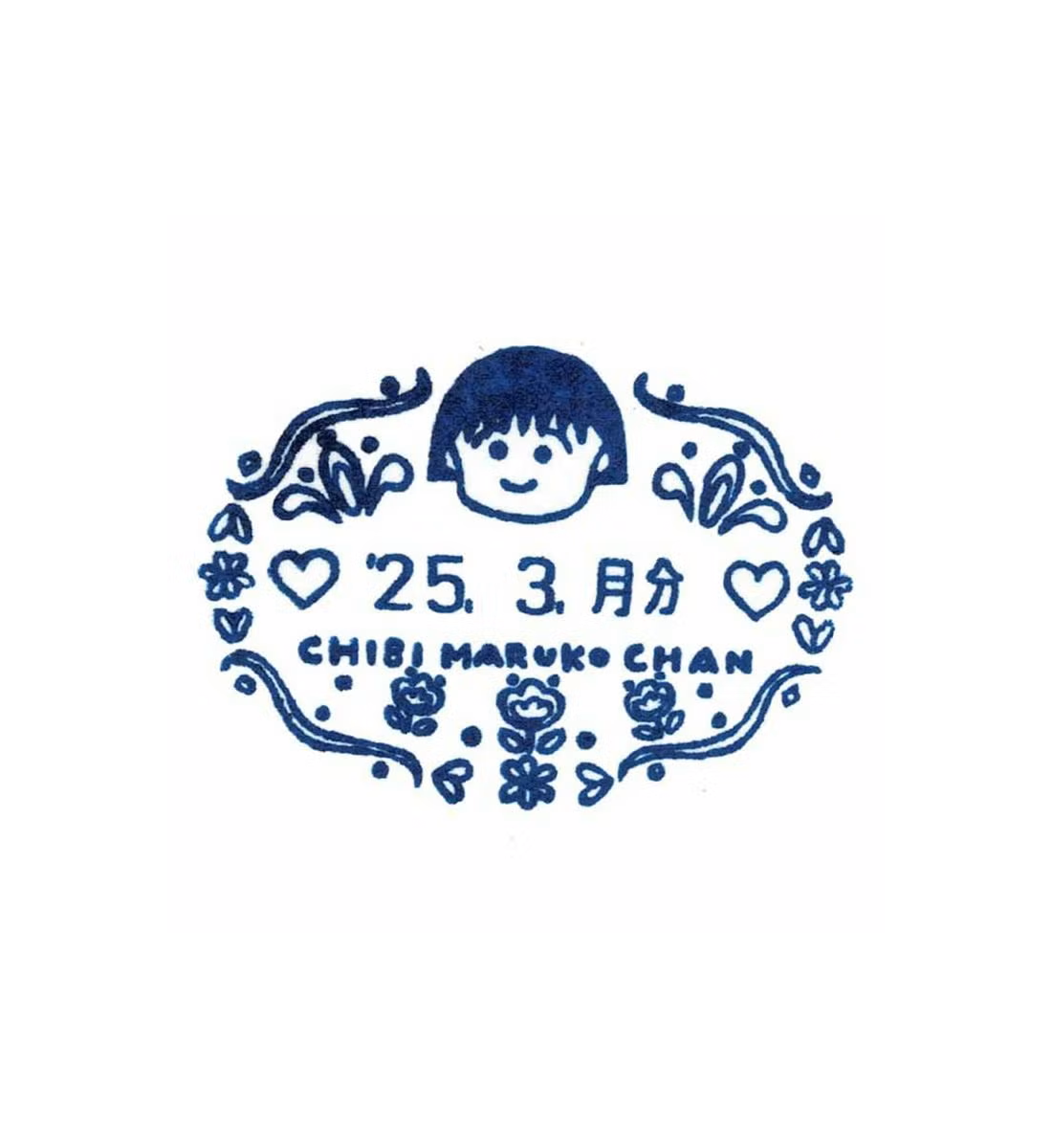 000000001090-01.png