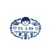 Chibi Maruko-Chan Date Stamp Oval Shape - Flower Frame