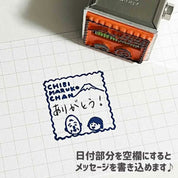 Chibi Maruko-Chan Date Stamp M Size - Walk with Grandpa