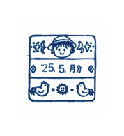 Chibi Maruko-Chan Date Stamp M Size - Calm Day