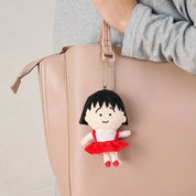 Chibi Maruko-Chan Ball Chain Mascot
