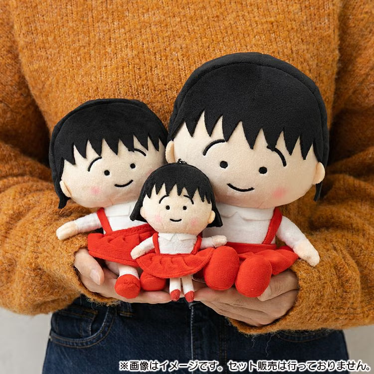 Chibi Maruko-Chan Ball Chain Mascot