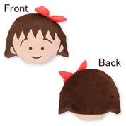 Chibi Maruko-Chan 2-Way Neck Pillow & Cushion