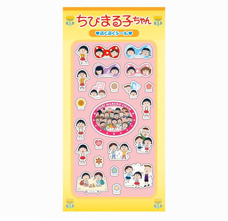 Chibi Maruko-Chan Puku Puku Sticker - Friends