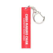 Chibi Maruko-Chan Acrylic Stick Keychain - Maruko/Animal