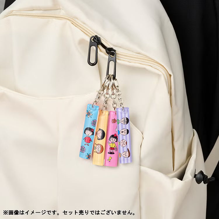 Chibi Maruko-Chan Acrylic Stick Keychain - Maruko/Animal