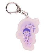 Chibi Maruko-Chan Luminous Acrylic Keychain