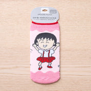 Chibi Maruko-Chan Various Pouch