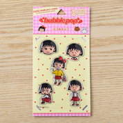 Chibi Maruko-Chan Bubble Pop Sticker - Type A
