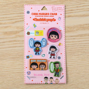 Chibi Maruko-Chan Bubble Pop Sticker - Type B