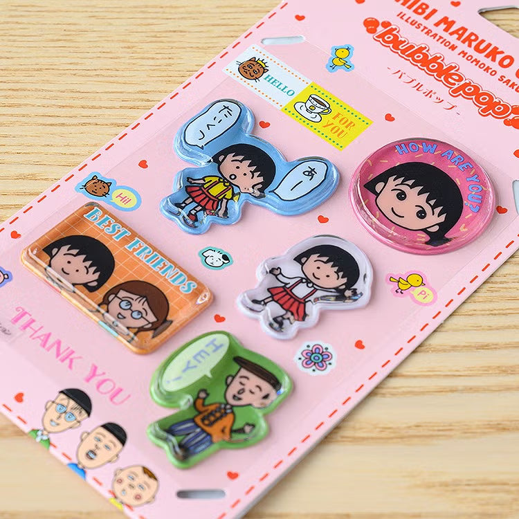 Chibi Maruko-Chan Bubble Pop Sticker - Type B