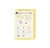 Chibi Maruko-Chan × Crayon Shin-Chan Secret Flat Mini Pouch Single Item
