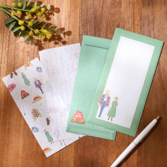 Howl's Moving Castle note set