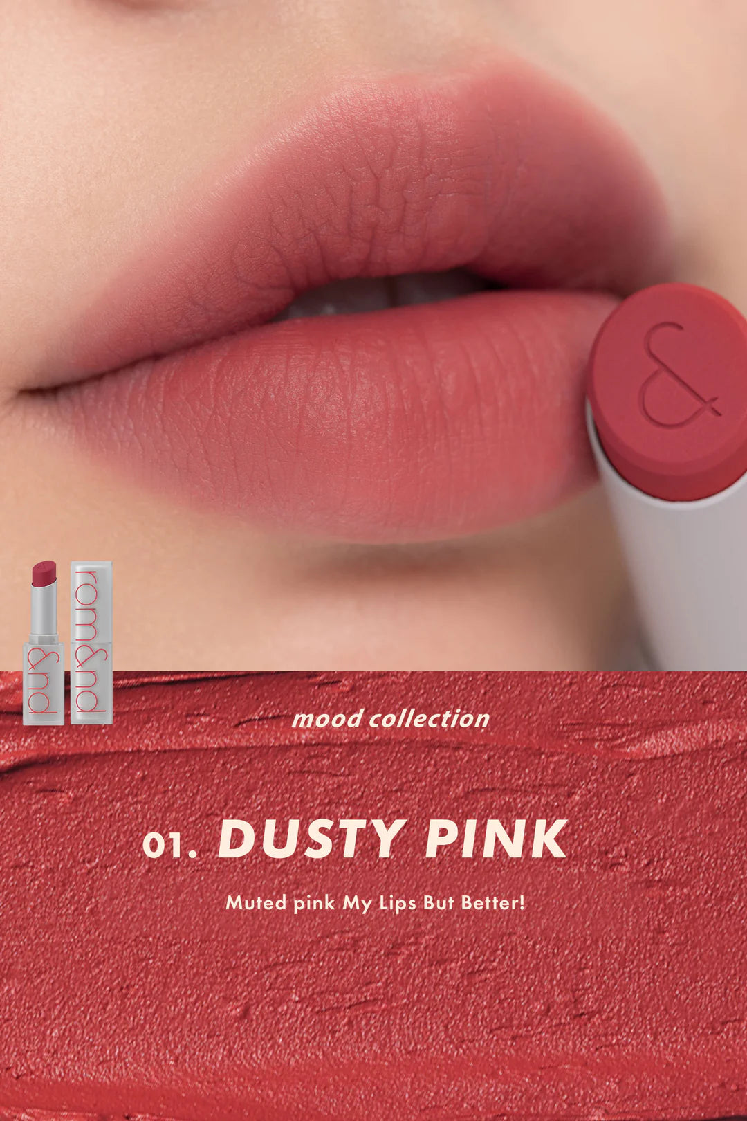 rom&nd Zero Matte Lipstick