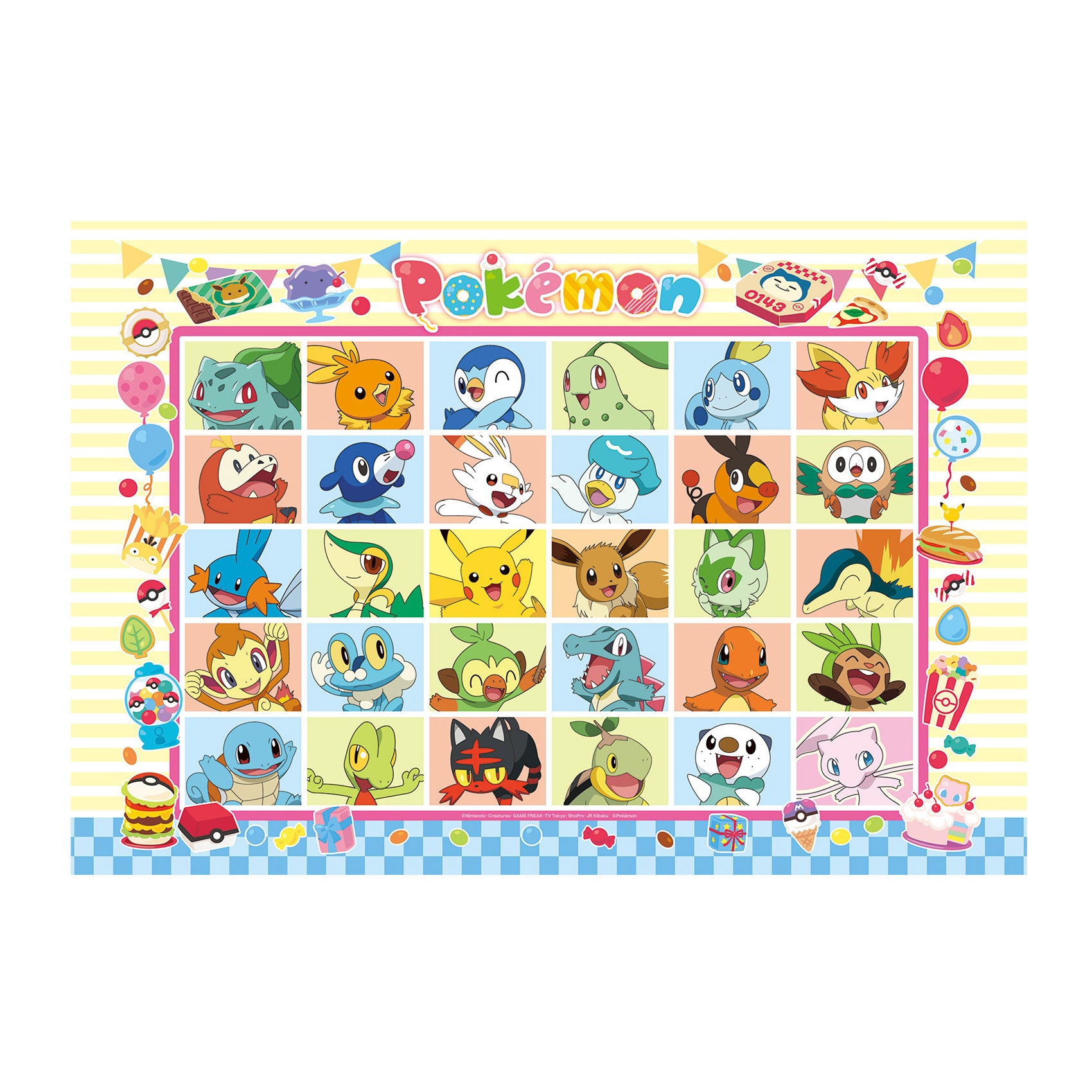 Pokémon 300 Piece Jigsaw Puzzle - Happy Festival