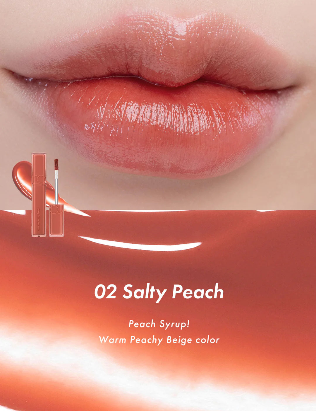 rom&nd Dewyful Water Tint