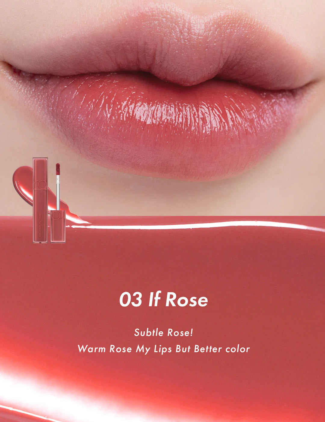 rom&nd Dewyful Water Tint