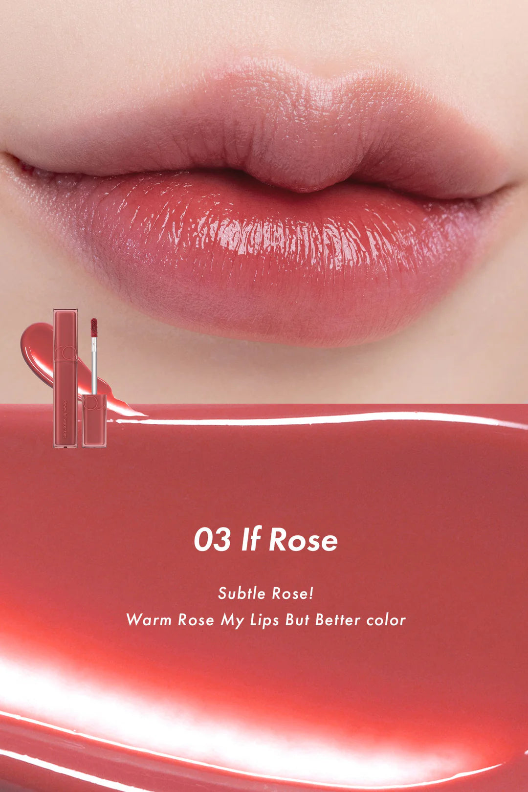rom&nd Dewyful Water Tint