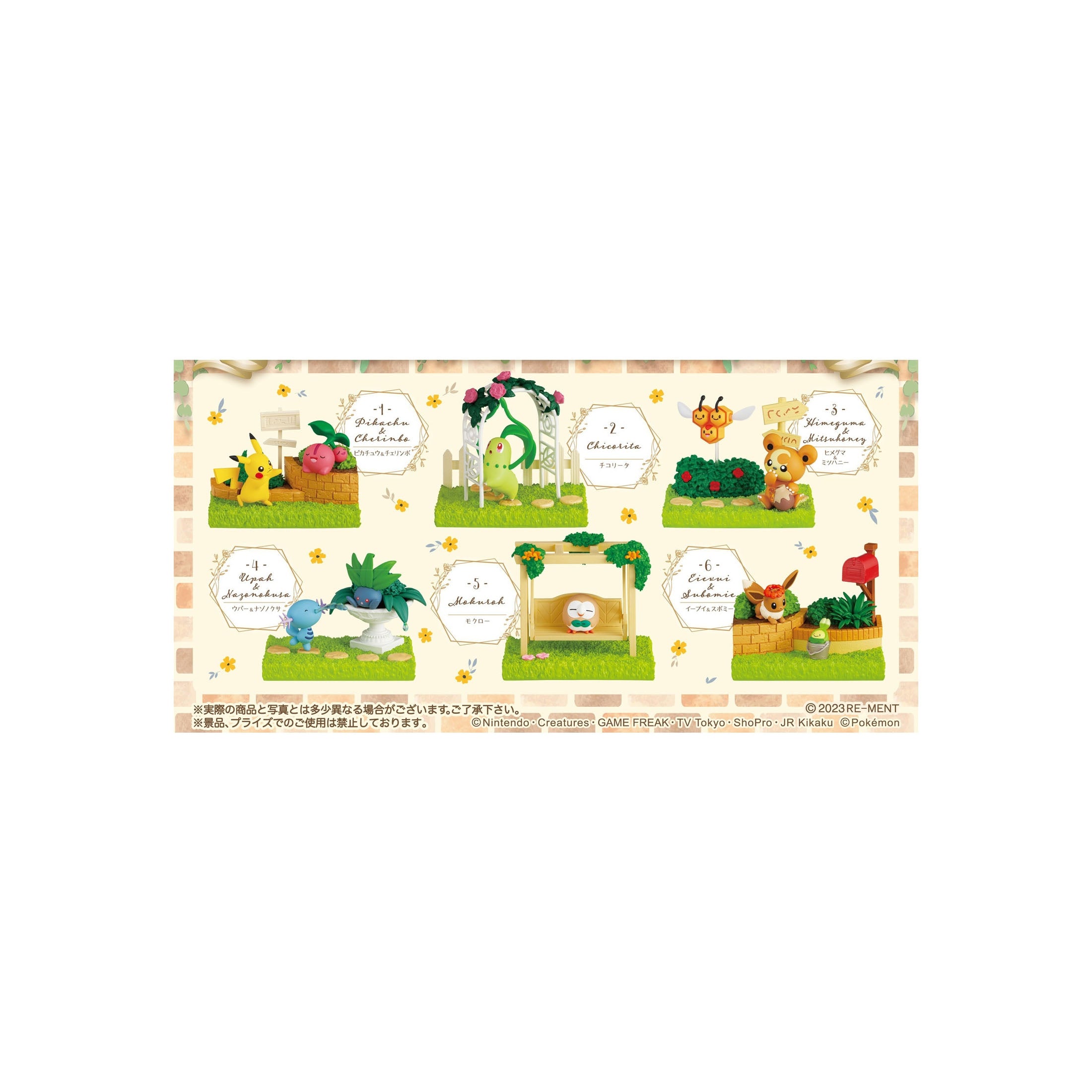 040978d2b8807c66b17a3d01af29fde7af21086047efdcfecc048c39ed6a3b6e.jpg
