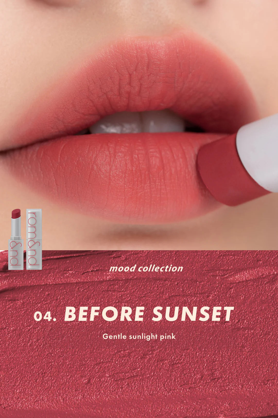 rom&nd Zero Matte Lipstick