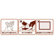 Kiki's Delivery Service Artboard Jigsaw Puzzle 366 Pieces