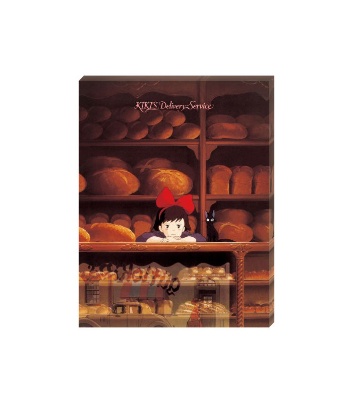 Kiki's Delivery Service Artboard Jigsaw Puzzle 366 Pieces