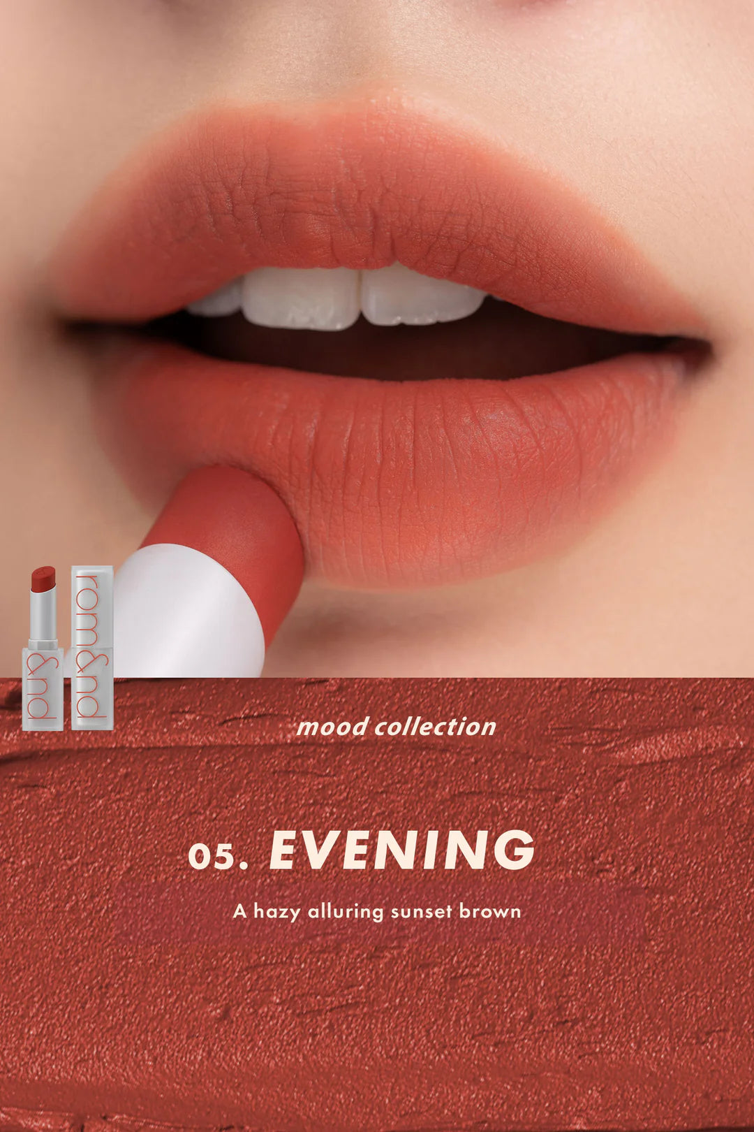 rom&nd Zero Matte Lipstick