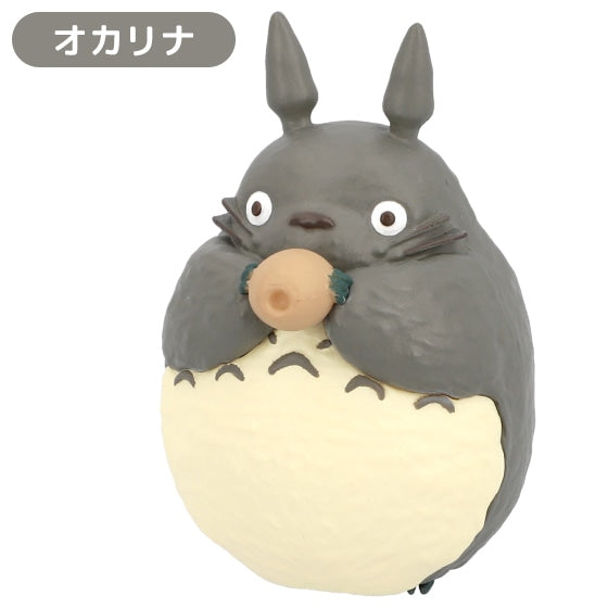 My Neighbor Totoro Full of Poses Collection - Totoro Blind box