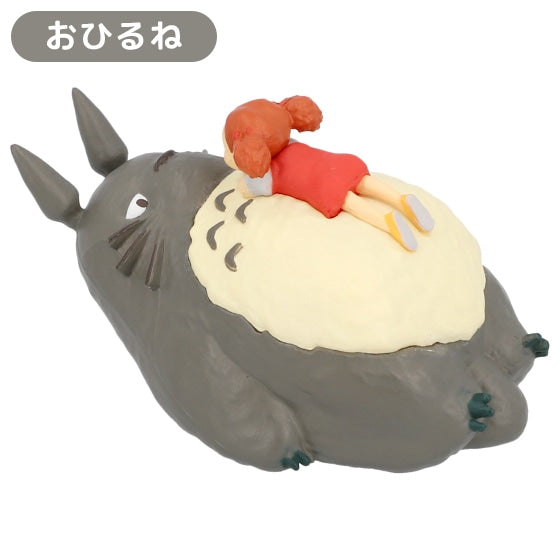 My Neighbor Totoro Full of Poses Collection - Totoro Blind box
