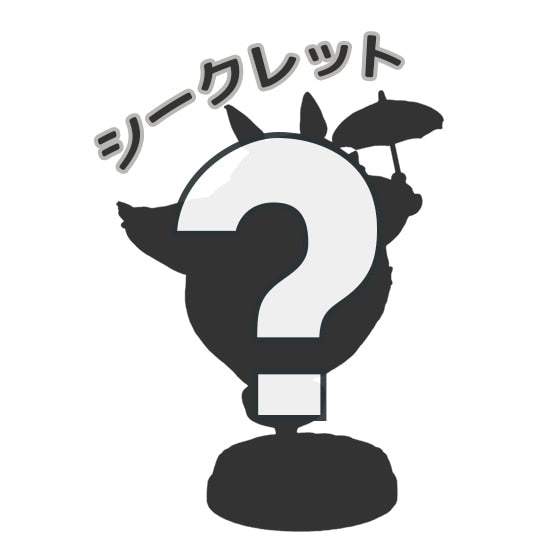 My Neighbor Totoro Full of Poses Collection - Totoro Blind box