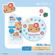 Clear Last Face Powder High Cover N Shimmering Skin Ochre 12g