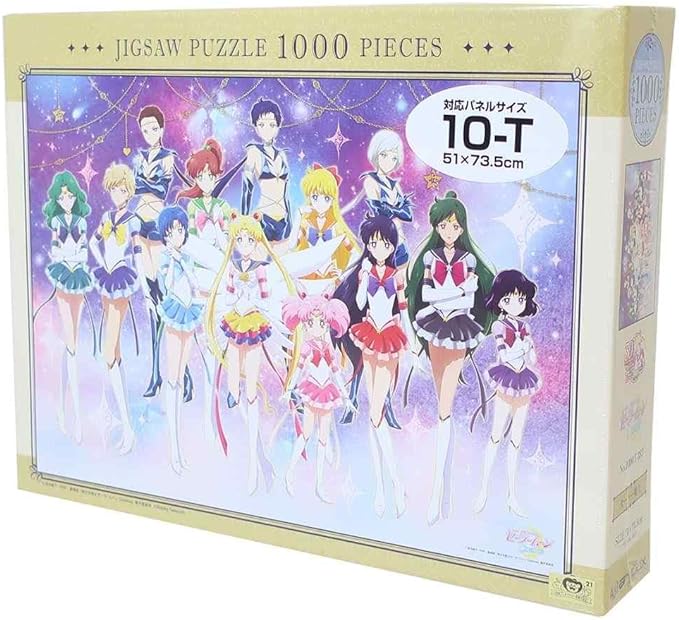 1000-piecejigsawpuzzleSailorMoonCosmos.jpg