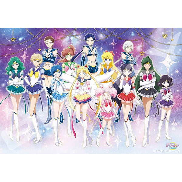 1000-piecejigsawpuzzleSailorMoonCosmos2.jpg