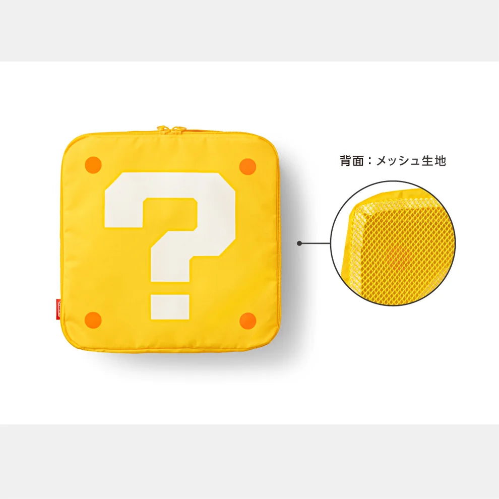 Super Mario Storage Pouch Set
