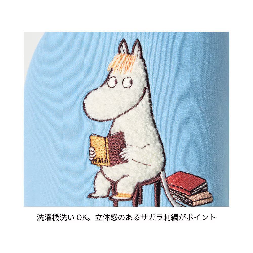 Moomin Slippers - Snorkmaiden & Little My