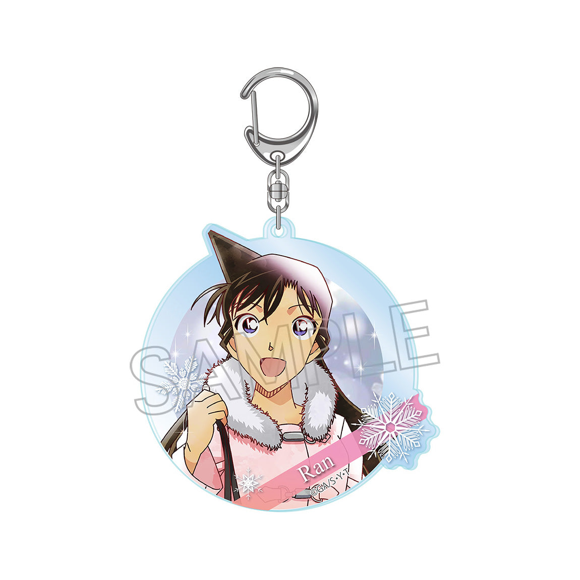 Detective Conan Acrylic Keychain - Ran Mouri
